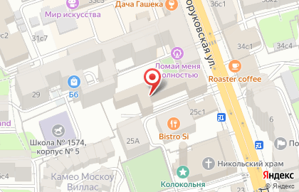 Центр Косметологии на карте