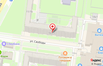 Магазин Евротек на улице Свободы на карте