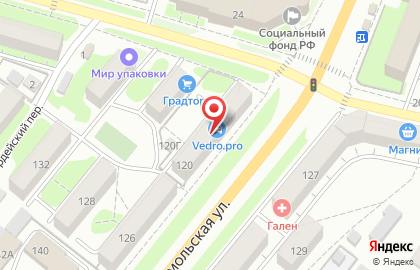 Интернет-магазин автозапчастей Vedro.pro в Заводском районе на карте