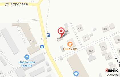 Алком в Зеленодольске на карте
