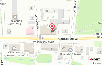 Магазин Николас на карте