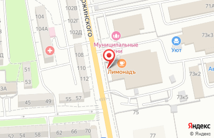 Декамерон на улице Дзержинского на карте