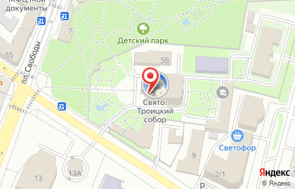 Свято-Троицкий Кафедральный собор в Саратове на карте