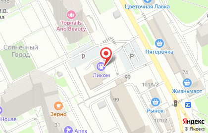 Ликом на улице Николая Островского на карте