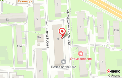 Военный следственный отдел Следственного комитета РФ по Псковскому гарнизону на карте