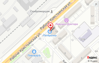 Универсам Пятёрочка в Ворошиловском районе на карте