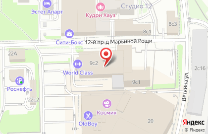 Шереметьевская обжорка на карте