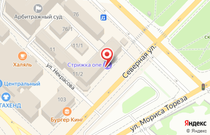 Банкомат Сбербанк на улице Ленина, 78 на карте
