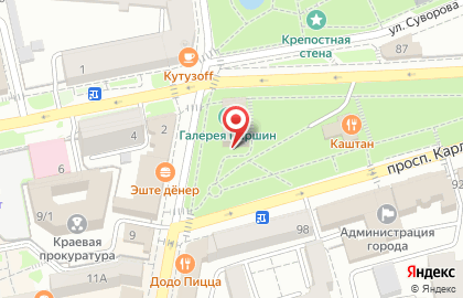 Кафе Орегано в Ставрополе на карте