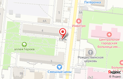 Салон Саша на Московской улице на карте