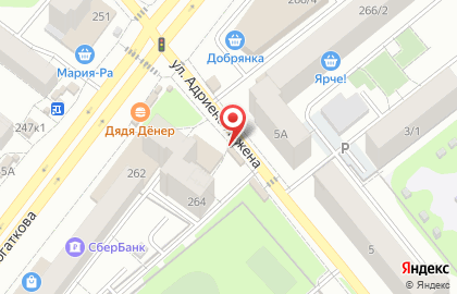 Фирменный магазин Инской на улице Бориса Богаткова на карте