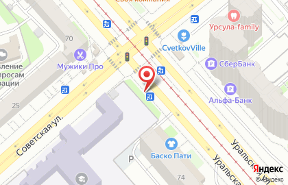 Магазин цветов на улице Уральская на карте