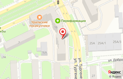 Продуктовый магазин Заходи на улице Тургенева, 16 на карте