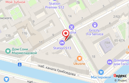 Калейдоскоп напитков мира на Казначейской улице на карте