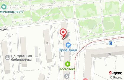 Сервисный центр ФОТОН на карте