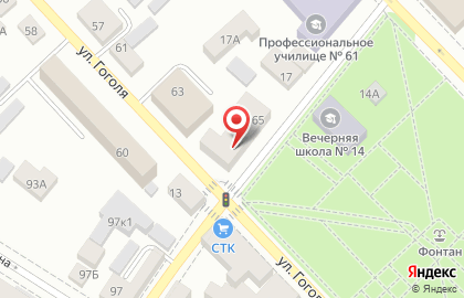 Мебель Лидер на улице Гоголя на карте