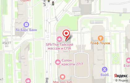 Центр наращивания волос HoneyHair на карте