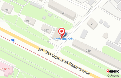 Магазин Красное & Белое в Москве на карте