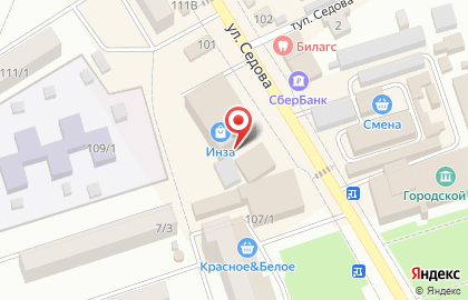 Ресторан Тесла на карте