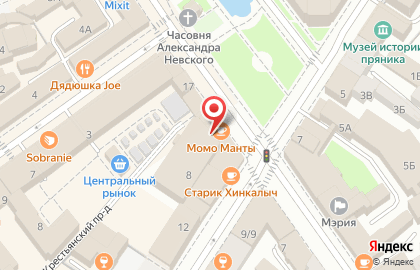 Закусочная на улице Андропова на карте