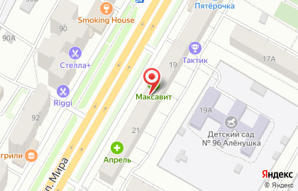 Региональная аптечная сеть Магия на проспекте Мира на карте