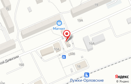 Магазин Дмитрогорский в Орле на карте