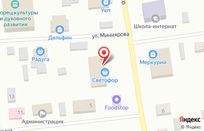 Бутик модной женской одежды Мира на карте