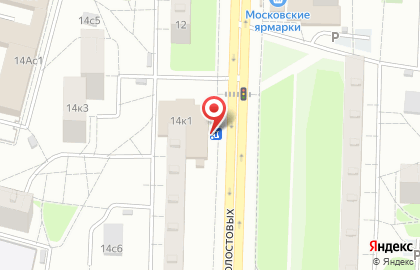 Дежурная Аптека в Москве на карте