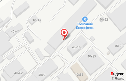 Завод радиаторов отопления на карте