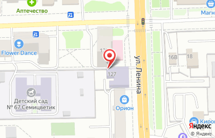 Аптека №211 на улице Ленина на карте