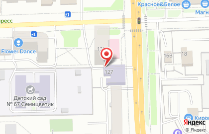 Стоматолог и Я на улице Ленина на карте