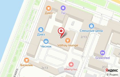 Магазин Кремлевский на улице Фёдоровский Ручей на карте