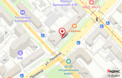 Ювелирный магазин Янтарь в Центральном районе на карте