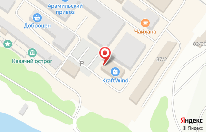 Магазин хозяйственных товаров на Пролетарской улице на карте