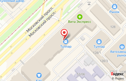 Кофейня Coffee Like на Московском проспекте в Набережных Челнах на карте