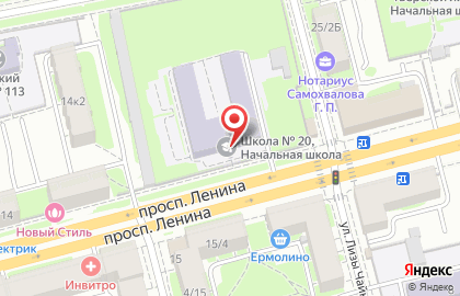 Средняя общеобразовательная школа №20 на проспекте Ленина на карте