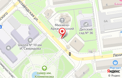 Киоск по продаже религиозных товаров на Краснозаводской улице на карте