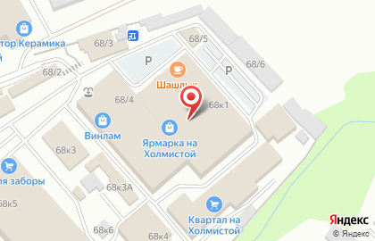 Магазин Сантехника Воронеж ИН на Холмистой улице на карте