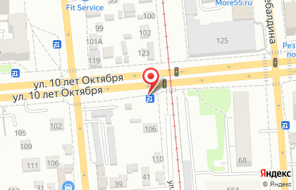 Автомагазин Вазовский на улице 10 лет Октября на карте