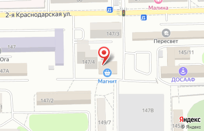Южный филиал Банкомат, Балтийский Банк на 2-ой Краснодарской улице, 147/4 на карте