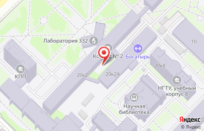 Автошкола Главная дорога на проспекте Карла Маркса, 20 к2 на карте