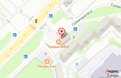 Киоск по продаже шаурмы на улице Щербакова на карте
