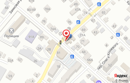 Кондитерская Brauni Cafe на карте