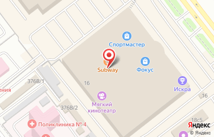 Развлекательный центр Этаж в Курчатовском районе на карте