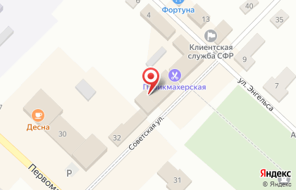 Гостиница в Смоленске на карте
