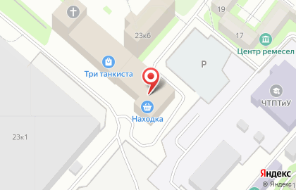 Микрокредитная компания Центрофинанс на улице Декабристов на карте