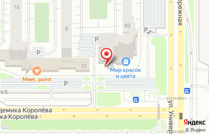 Супермаркет Spar на улице Академика Королёва на карте