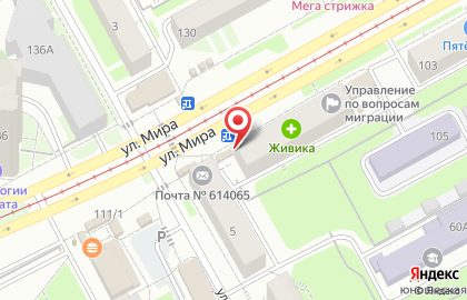 Магазин киосков по продаже кондитерских изделий Кондитер 8 на улице Мира на карте