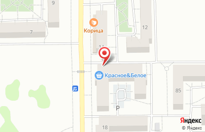 Центр косметологии Epicenter на улице Бекетова на карте