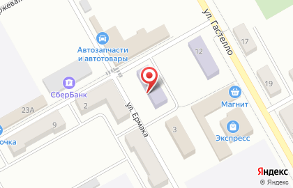 Детская школа искусств №63 на улице Ермака на карте